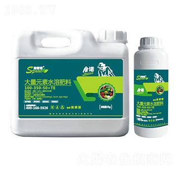 ����Ԫ��ˮ�ܷ���100-350-50+TE ���Z ʩ���Z