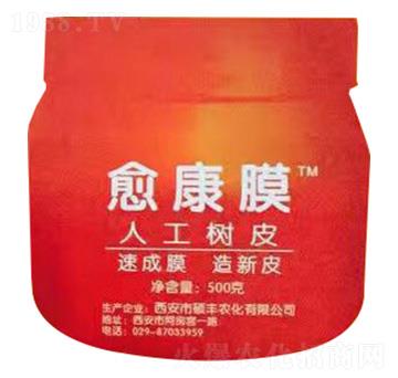 ����Ĥ�˹���Ƥ-�T�S