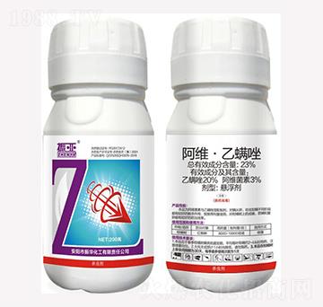 23%���S�������� �� ���A����