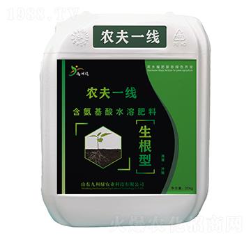 20kg�����ͺ�������ˮ�ܷ��� �r(n��ng)��һ�� ���ݾG