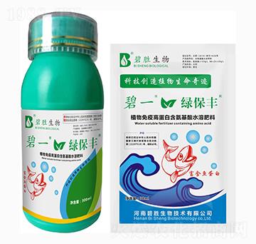 ��������ˮ�ܷ� �G���S �̄�����