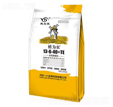 ����������ˮ�ܷ�13-6-40+TE ֲ���r ������ һ������