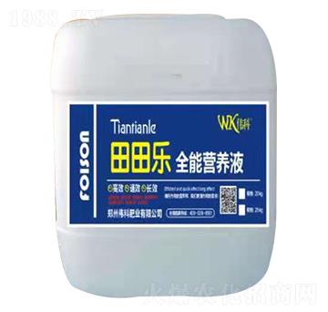 ȫ�ܠI(y��ng)�B(y��ng)Һ-���-���ƷʘI(y��)