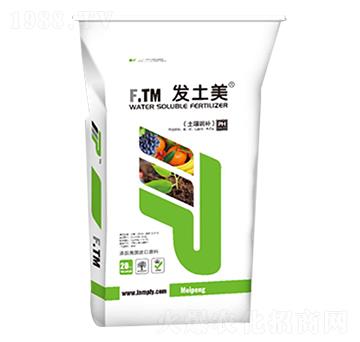 土壤調(diào)補-發(fā)土美-美朋肥業(yè)