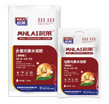 ����ʹ���Ԫ��ˮ�ܷ���10-8-43+TE-���R����