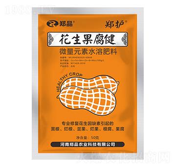 50��΢��Ԫ��ˮ�ܷ��� ���������� ���o