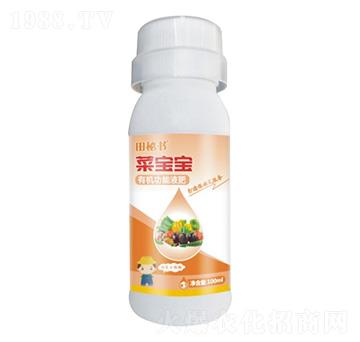 100ml�ЙC����Һ��-�ˌ���-���ؕ�