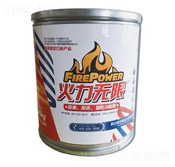 �����o��Ó�����������ɫ���ܷ�0-40-50+HA+MgO+TE �����o�� ��󷼌�