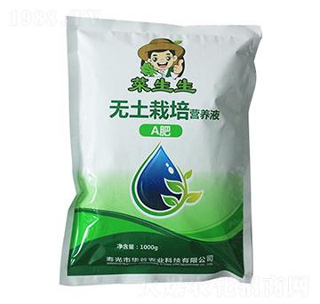 營養(yǎng)液A肥 菜生生肥業(yè)