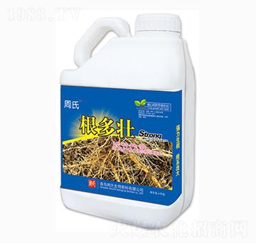 根多壯-周氏農(nóng)化