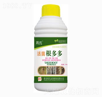活菌根多多-周氏農(nóng)化