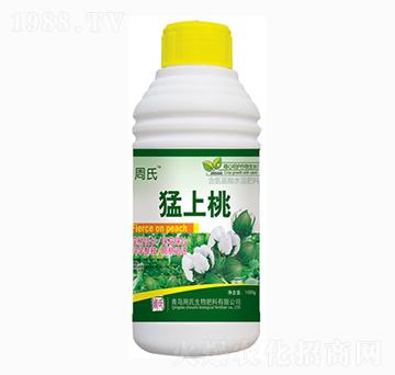 猛上桃-周氏農(nóng)化