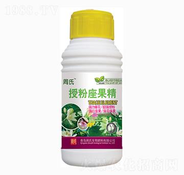 授粉座果精-周氏農(nóng)化