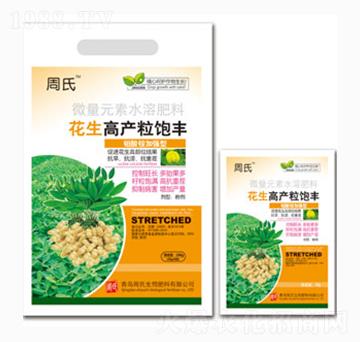 �����߮a(ch��n)����S-�����r(n��ng)��