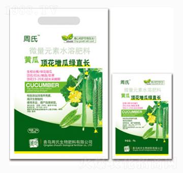 �S��픻����ϾGֱ�L(zh��ng)-�����r(n��ng)��