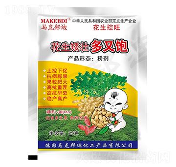 花生矮壯多又飽-馬克邦迪