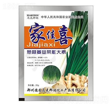 蔥姜蒜韭菜膨大素-家佳喜-馬克邦迪