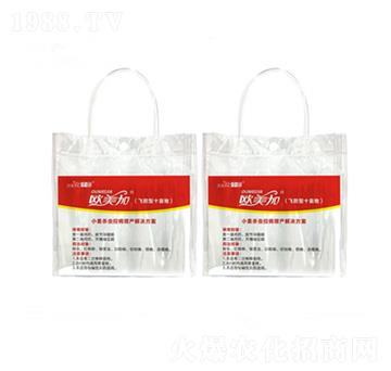 瀚斯十畝田 中盈