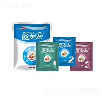 花生控病增產(chǎn)方案 歐美加 中盈