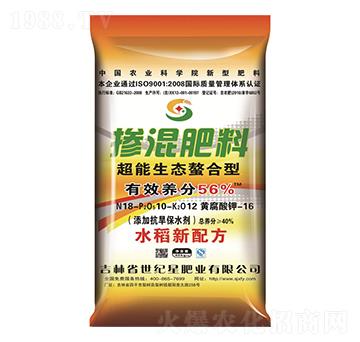 ˮ�����Ó������18-