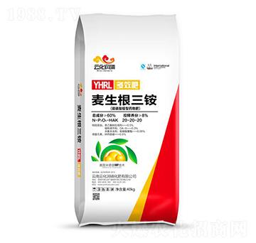 硫磷酸銨型20-20-20 麥生根三銨 云化潤磷