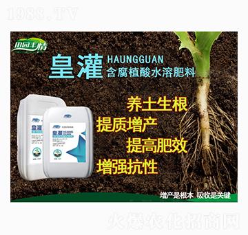 ���V��Դ�S����ˮ�ܷ���-�ʹ�-ͨ������