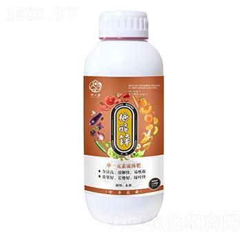 單一元素流體肥-糖醇鋅-中圣農(nóng)業(yè)