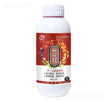 單一元素流體肥-糖醇鎂-中圣農(nóng)業(yè)