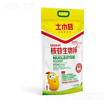 ��������⛣�5kg�� ��ľ������