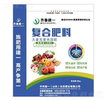 復(fù)合肥料13-0-45+TE-齊魯建-中農(nóng)建一