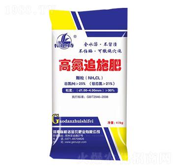 �ߵ�׷ʩ��-���Z���r(n��ng)