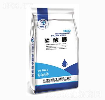 磷酸脲-宇時(shí)化工