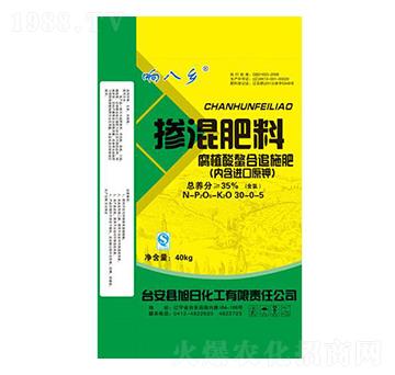 摻混肥料30-0-5-響八鄉(xiāng)-旭日化工