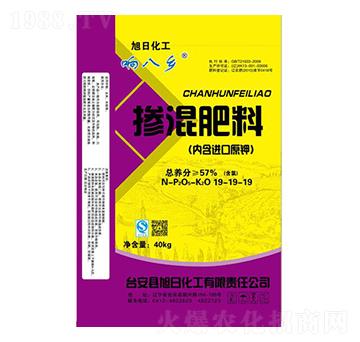 摻混肥料19-19-19-響八鄉(xiāng)-旭日化工