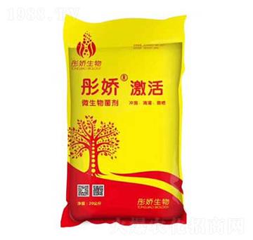 微生物菌劑 彤嬌 巧特