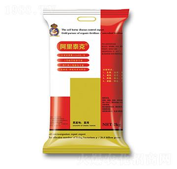 臺(tái)灣活菌專家-阿里泰克-大華墾