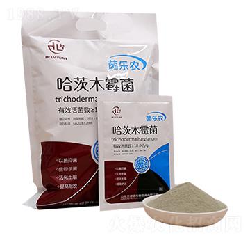 哈茨木霉菌-菌樂農(nóng)-禾綠源
