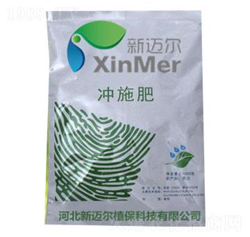 沖施肥料-新邁爾