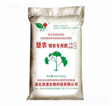 銀杏專用肥-楚農(nóng)-雙港生物