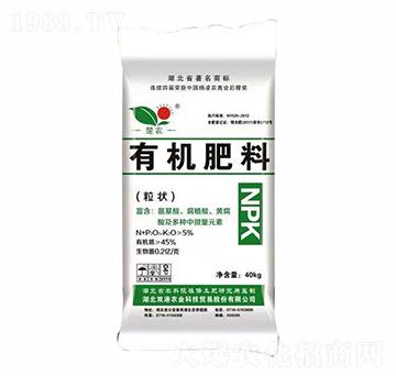 粒狀有機肥料-雙港生物