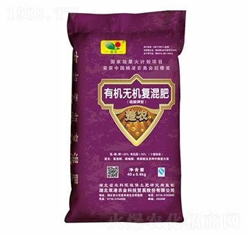 有機無機復(fù)混肥（紫袋）-雙港生物