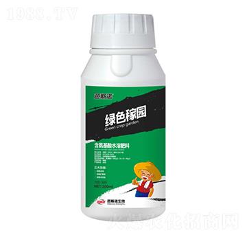 綠色稼園-芭斯諾