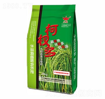 水稻返青分蘗肥-柯杈多-三微