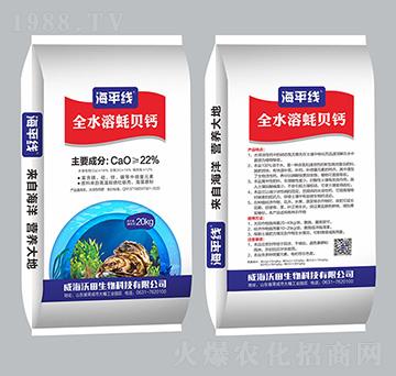 ȫˮ��ϖؐ�}-��ƽ��-��������