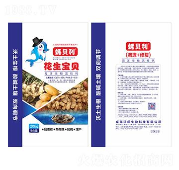 ������ؐ-ϖؐ��-��������