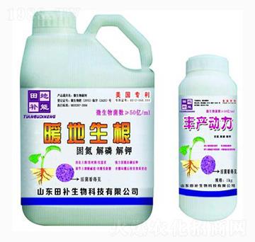 ů������-���a(b��)