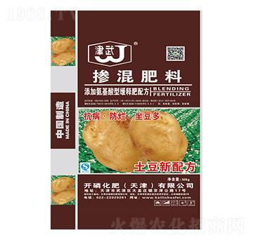 土豆新配方-摻混肥料-開(kāi)磷化肥