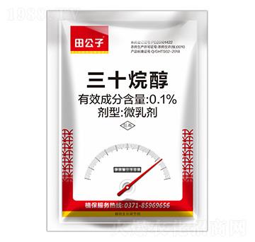 0.1%��ʮ�鴼-�﹫���r�I(y��)