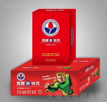 ���v�¿��-���v�r(n��ng)�I(y��)