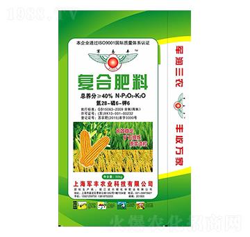 ��(f��)�_(t��i)����28-6-6-܊�S�r(n��ng)�I(y��)